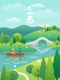 立春时节一对男女在公园划船