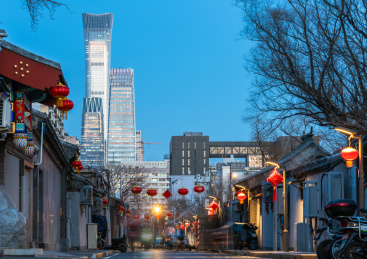 北京东城区西总布胡同和CBD现代建筑夜景