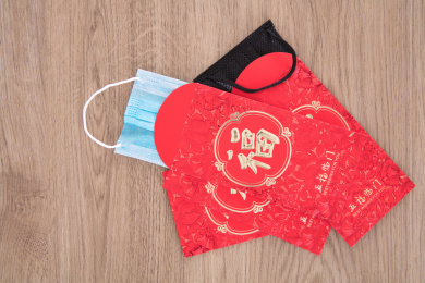 红包里装着的口罩 红包