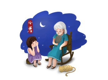 听外婆讲故事 夏天