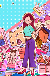 女神节购物狂欢