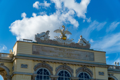 欧洲奥地利维也纳美泉宫后花园巴洛克建筑侧