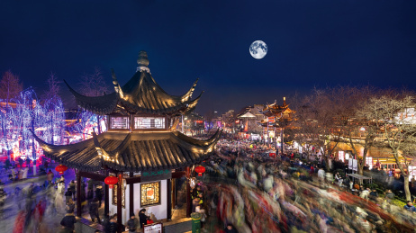 元宵节夫子庙夜景