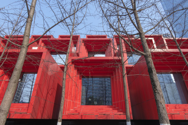 重庆美术馆建筑特写中国红