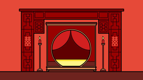 红彤彤喜气洋洋的婚房