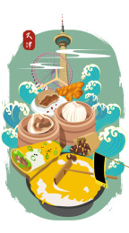 天津城市地标建筑美食插画