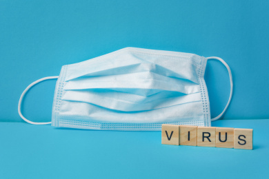 一次性医用外科口罩