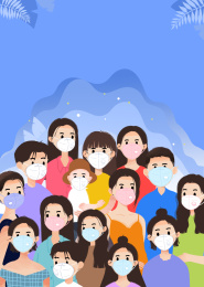 戴着口罩的人群卡通插画