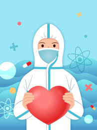 医务人员抱着爱心