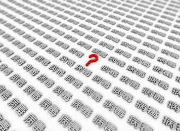 在疾病当中出现的关键问题与困惑