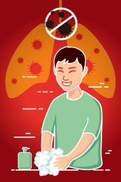 勤洗手抵抗肺炎病毒
