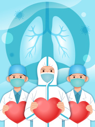 三个医护人员抱着爱心