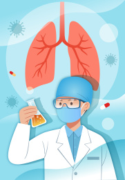 科研人员拿着实验烧瓶