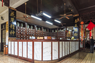 百年药店中医馆内景