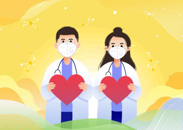 医生拿着爱心守护健康卡通插画