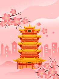 武汉黄鹤楼和樱花
