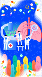 医生观察肺部病毒炫彩科技风扁平插画