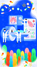 医生CT检查病毒肺炎炫彩科技风矢量插画
