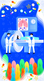 医生CT检查病毒肺炎炫彩科技风插画