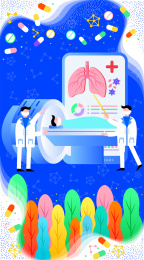 医生分析肺炎CT检查报告炫彩科技风插画