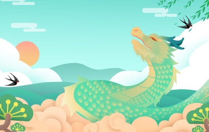 卡通手绘二月二龙抬头中国龙插画