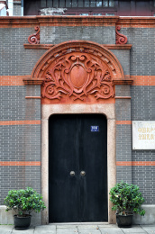 上海石库门特色民居老建筑