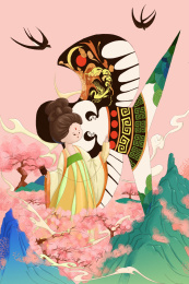拿风筝的女孩