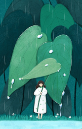 下雨天森林里撑着叶子躲雨的少女