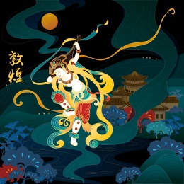 唐莫高窟反弹琵琶图