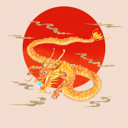中国风红日金龙 插图