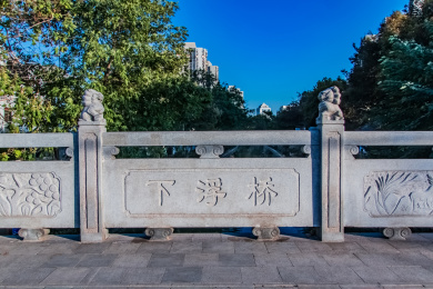 江苏省南京市秦淮河下浮桥建筑