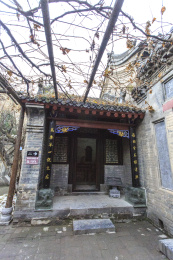 河南巩义康百万庄园西花厅