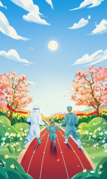 春天的阳光下医生护士带着病人赛跑