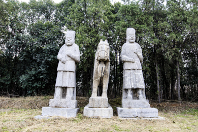 河南巩义永定陵石像生