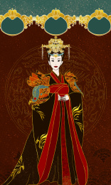 穿黑色帝王华服的发饰精致的女人