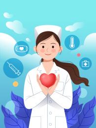 护士手捧爱心 hemedi2020