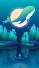 满月的星空，翱翔的鲸鱼