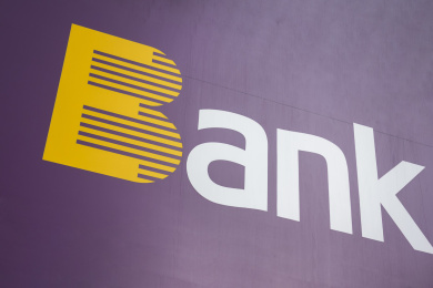 蓝色背景中的bank英文文字