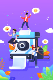 相机拍摄开心表情矢量插画