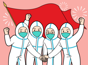 医生手搭手做出团结加油手势