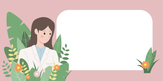 微笑的女医生在植物花丛中