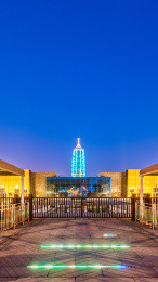 中国江苏南京大报恩寺琉璃宝塔古建筑夜景