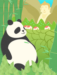 一只熊猫悠闲的躺在四川有着大佛的盆地里