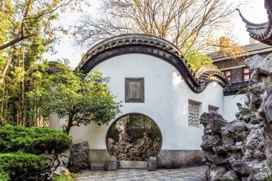 南京总统府景区煦园内古典园林建筑景观