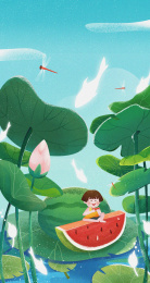 夏季荷叶地里吃西瓜小孩手绘插画