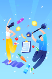 运动减肥活动矢量插画