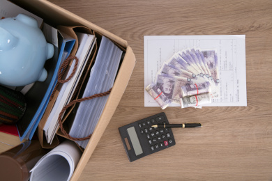 被公司裁员后的正常赔偿金