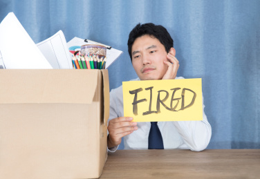 年轻人的失业现实