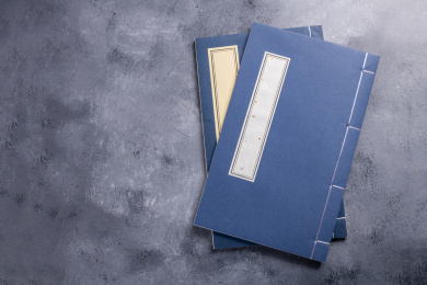 中国传统线装书古籍书宣纸书特写