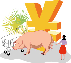 人造肉猪肉涨价概念矢量插画